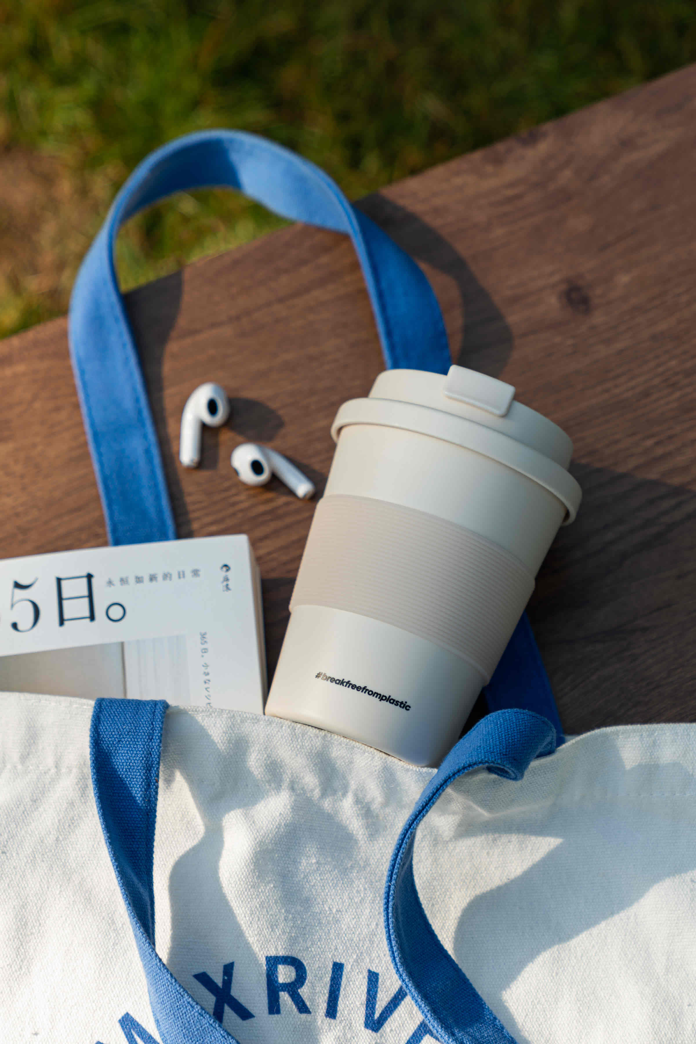 To Go Tumbler 350ml