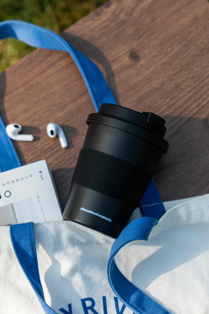 To Go Tumbler 350ml