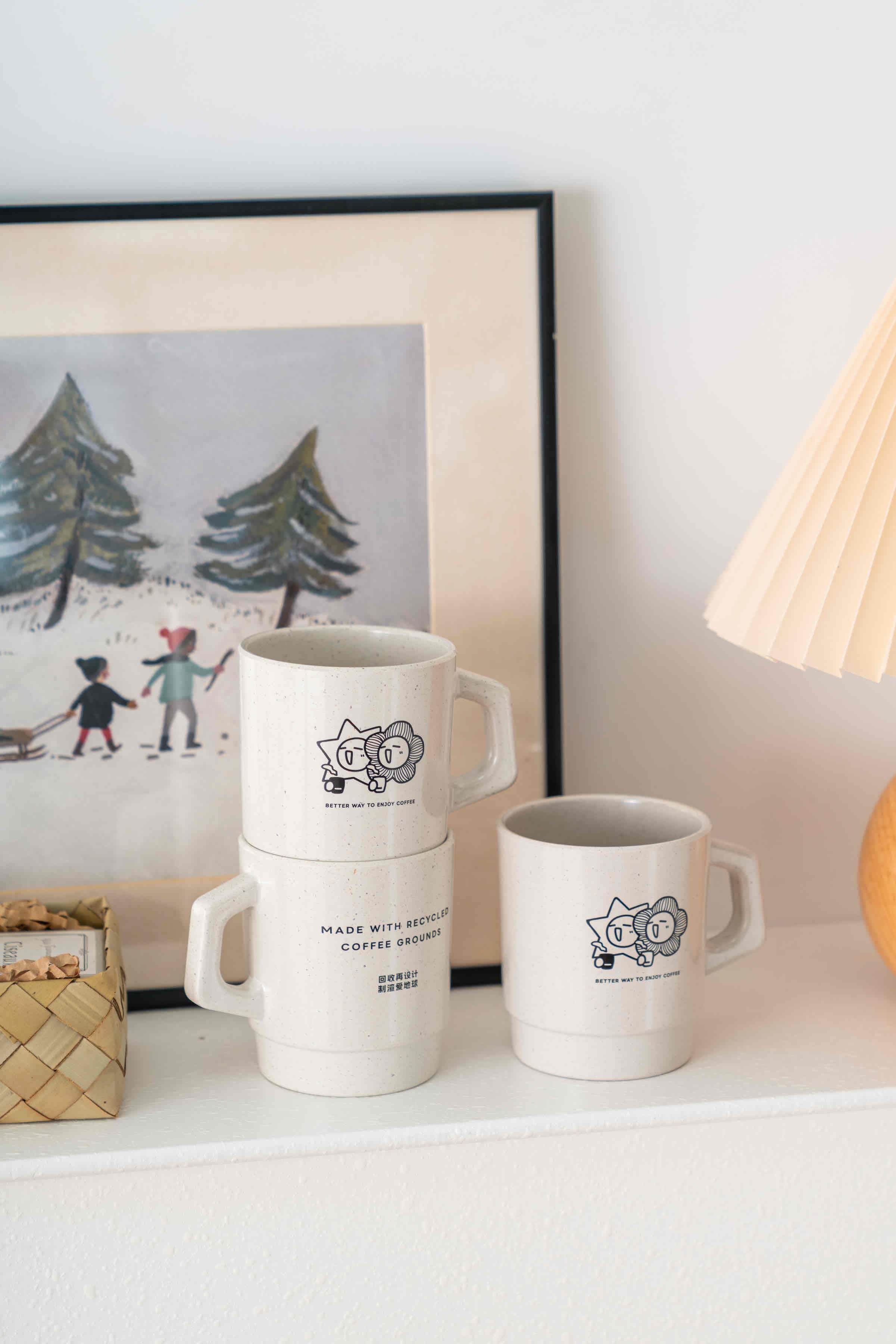 Chips Stack Mug 250ml