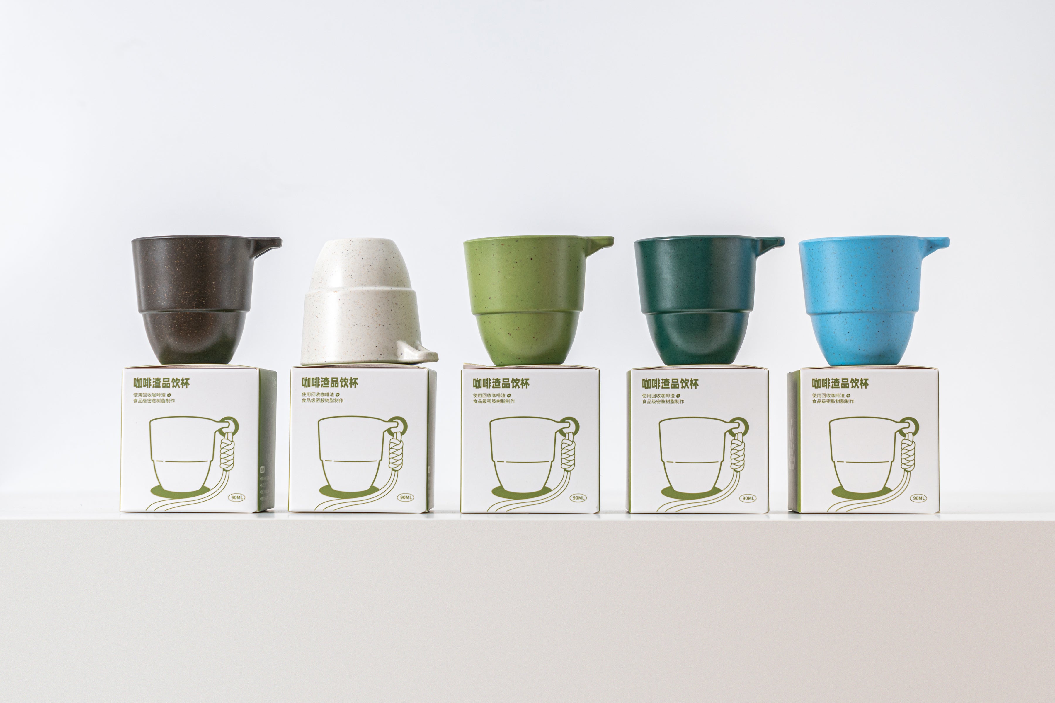 Coffee Tasting Cup 90ml