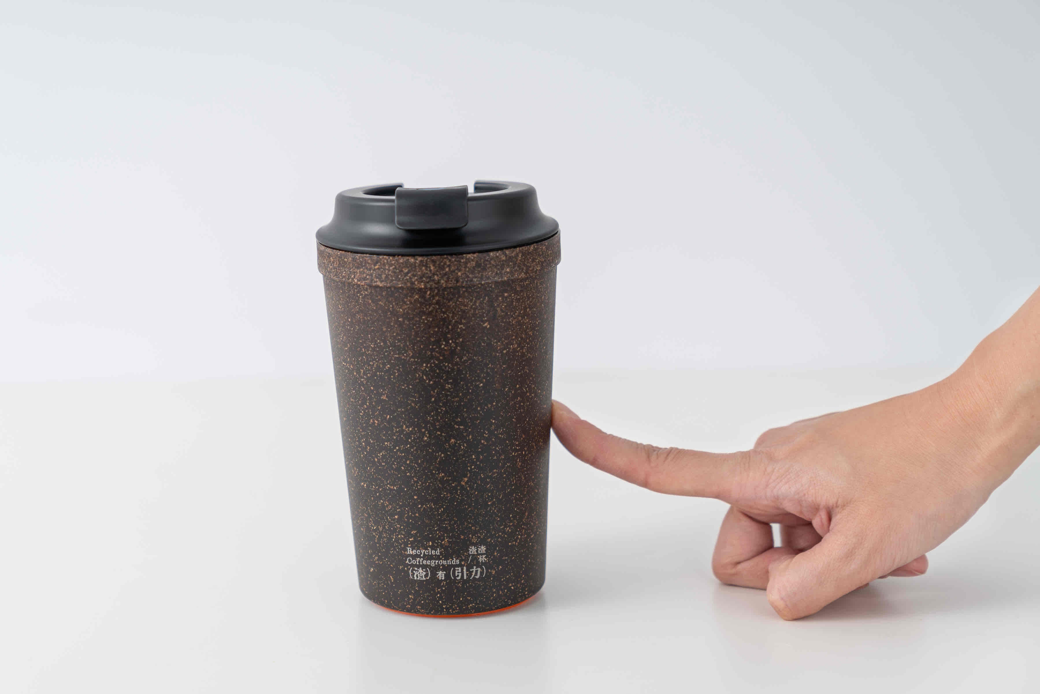 Coffee Tumbler 350ml