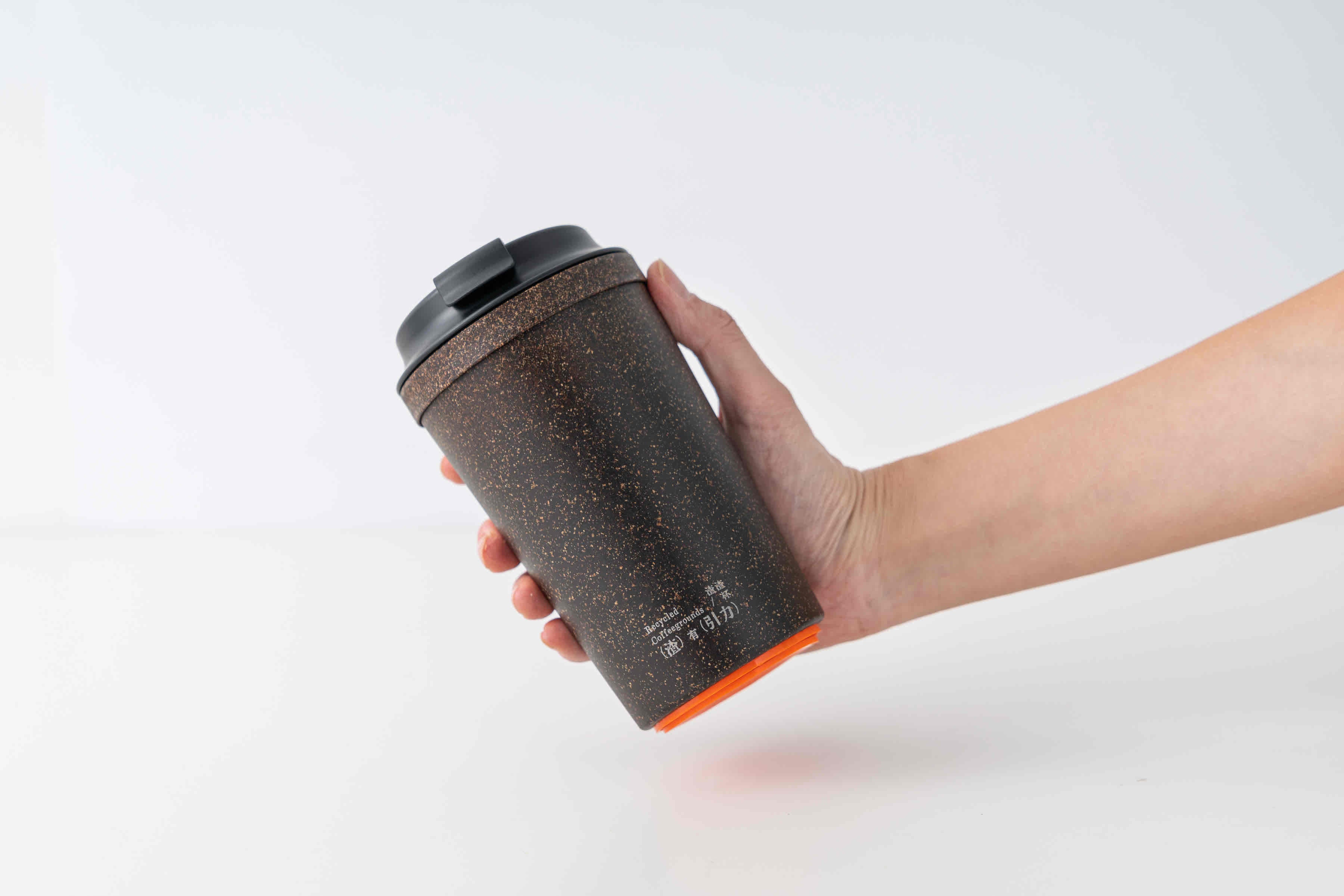 Coffee Tumbler 350ml