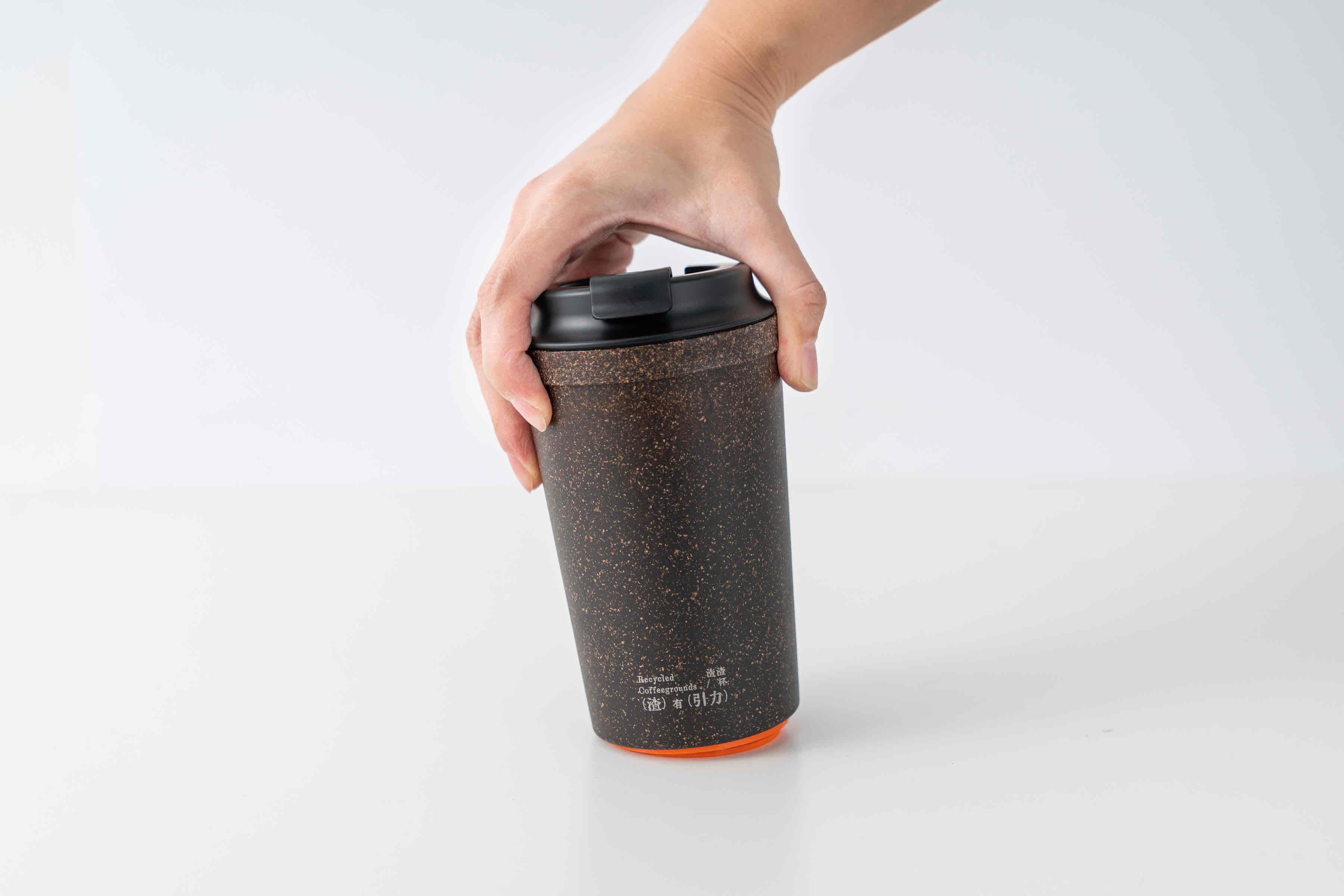 Coffee Tumbler 350ml