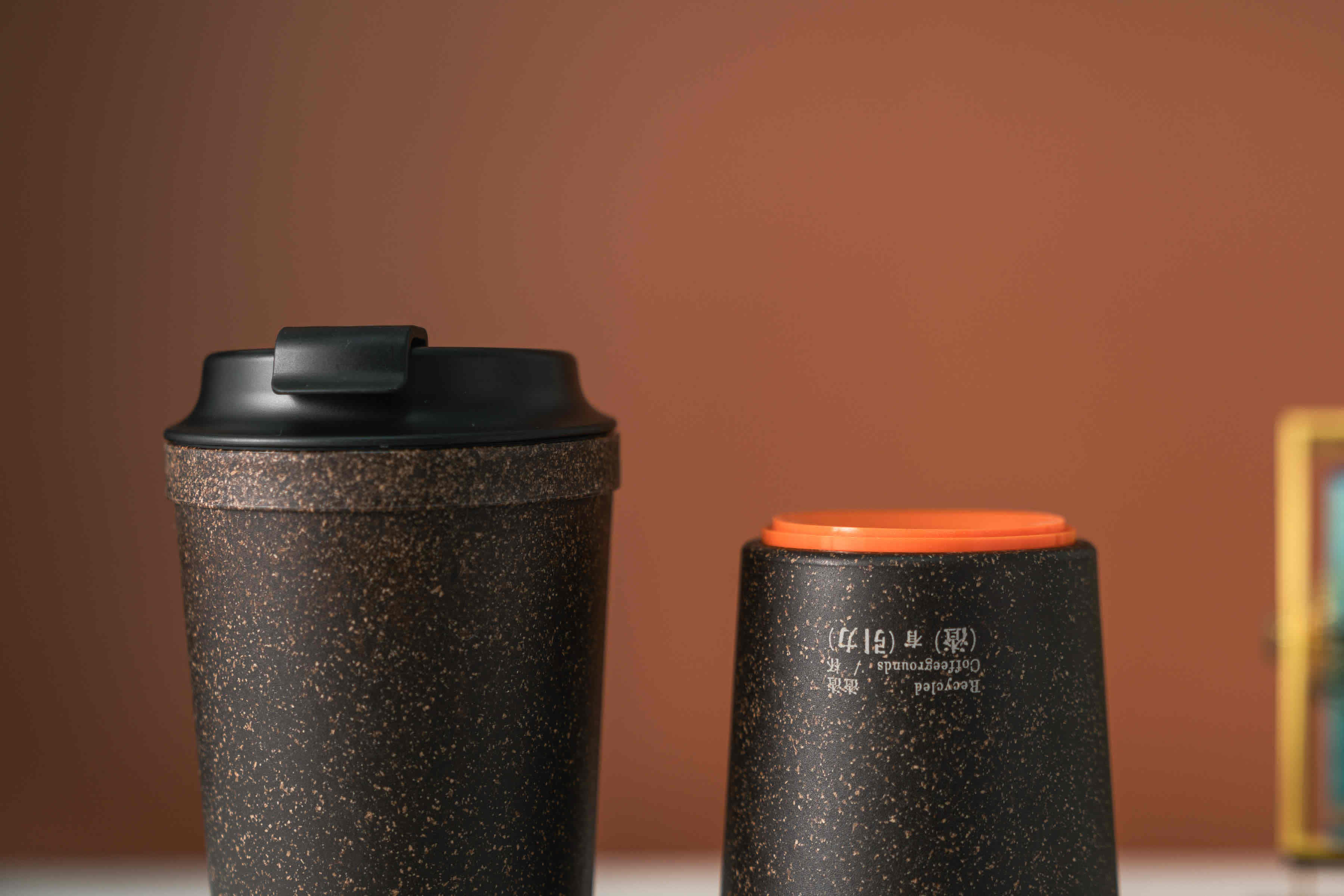 Coffee Tumbler 350ml