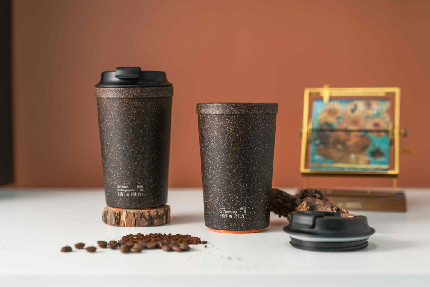 Coffee Tumbler 350ml