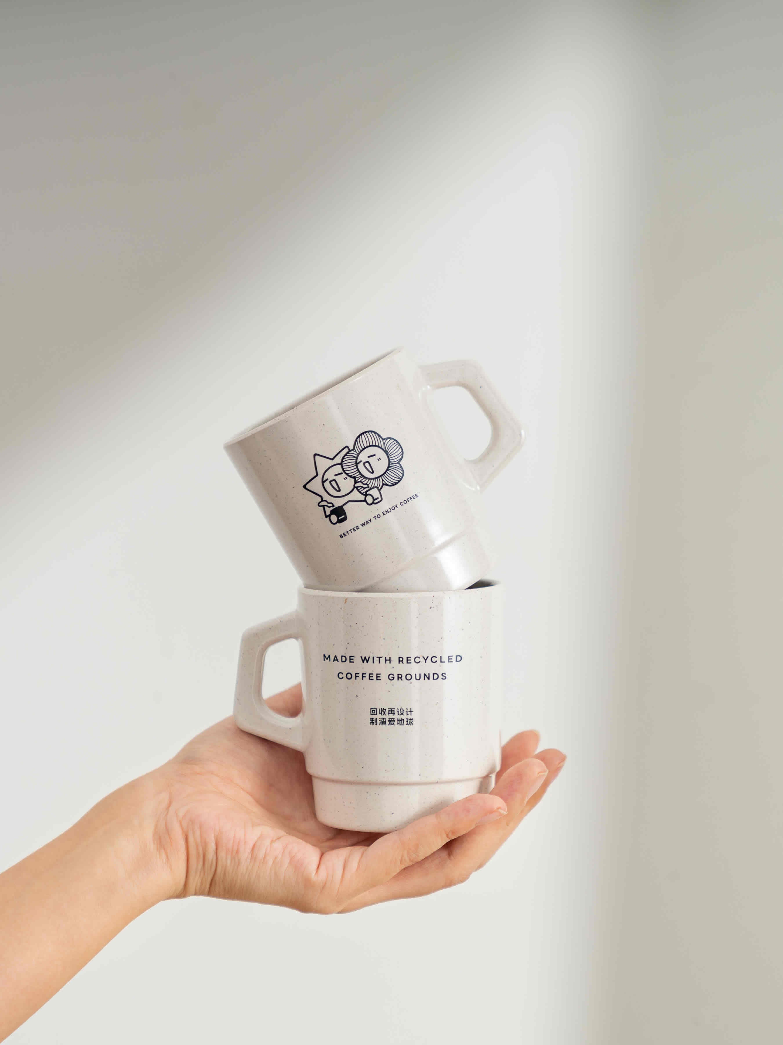 Chips Stack Mug 250ml